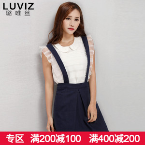 Luviz 10161