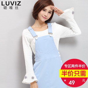 Luviz 3157