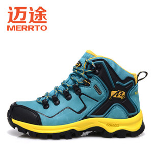 MERRTO/迈途 qz-18572