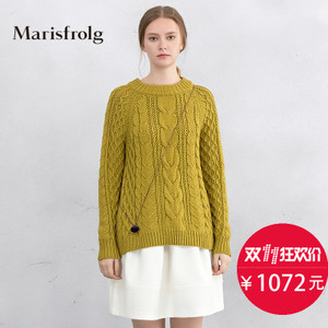 Marisfrolg/玛丝菲尔 A1144111