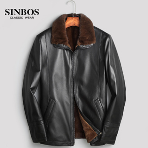 SINBOS S-04-225