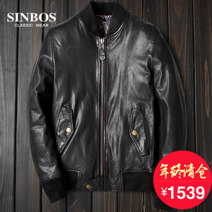 SINBOS S-06-T2358