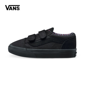 VANS VN000UC0JSB