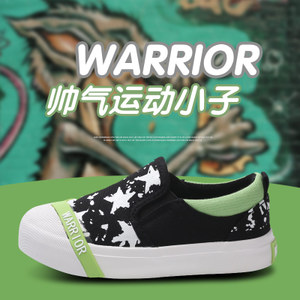 Warrior/回力 619c