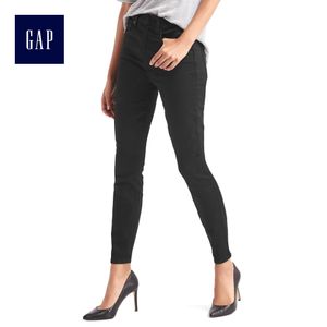 Gap 240996