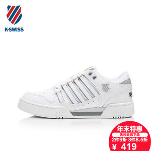 K－Swiss KWPD6S3211