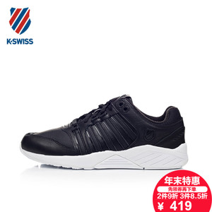 K－Swiss KWPF6S3104