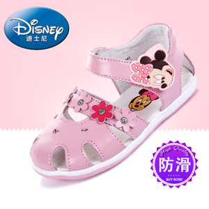 Disney/迪士尼 CS0982