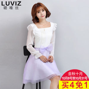 Luviz 10619