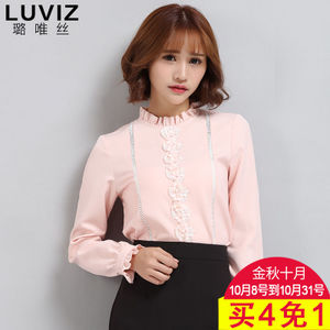 Luviz 10656