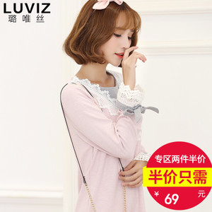 Luviz 10511