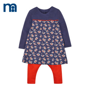 Mothercare/好妈妈 H2587