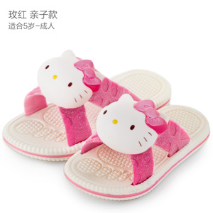 HELLO KITTY/凯蒂猫 KP15472