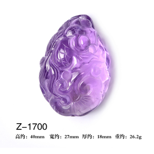 Z-1700