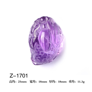 灵菲 Z-1701