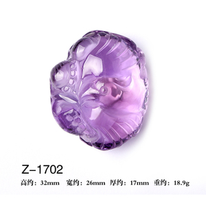 灵菲 Z-1702