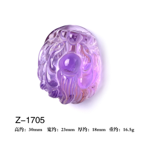 Z-1705