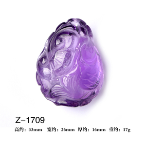灵菲 Z-1709