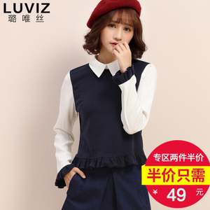 Luviz 10891