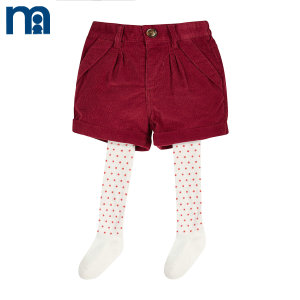 Mothercare/好妈妈 JK753