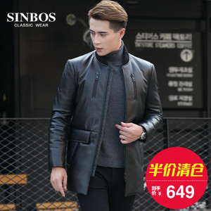 SINBOS S-13-16119