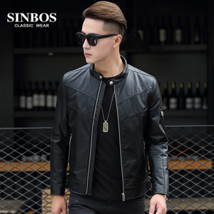 SINBOS S-13-16129