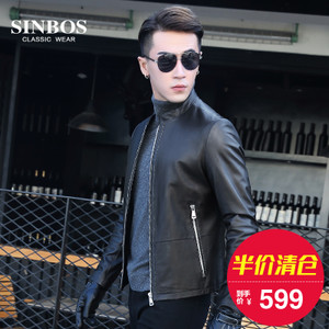 SINBOS S-19-6024-K