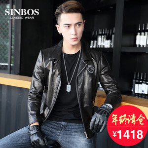 SINBOS S-20-16002
