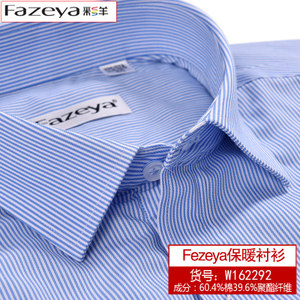 Fazeya/彩羊 W162292
