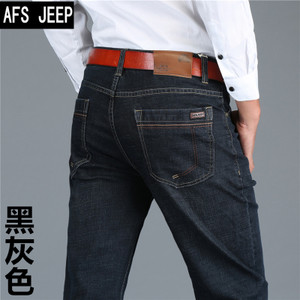 Afs Jeep/战地吉普 1087