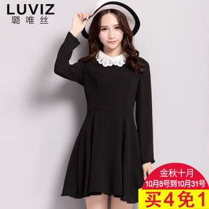 Luviz 5661