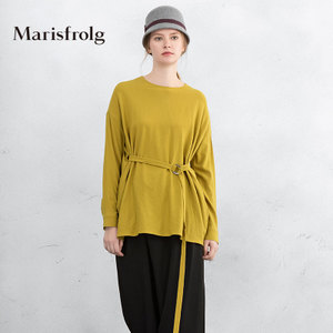 Marisfrolg/玛丝菲尔 A1144014