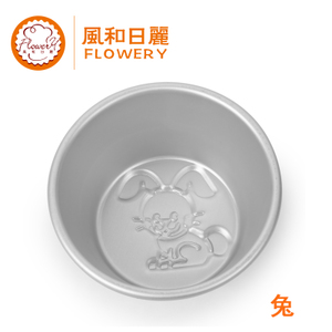 Flower/风和日丽 MY37043