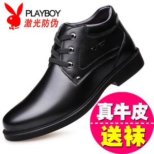 PLAYBOY/花花公子 FYG160081M