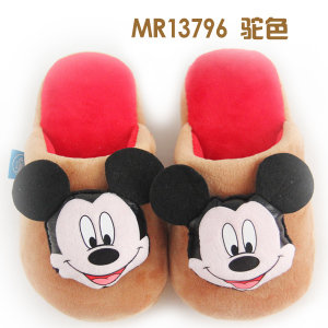 Disney/迪士尼 MR13796