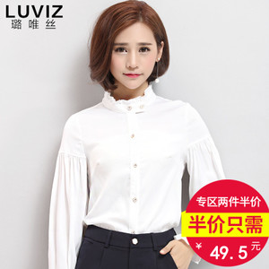 Luviz 3153