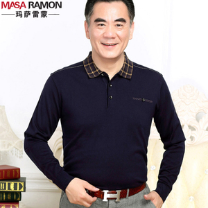 MASA RAMON/玛萨雷蒙 5089