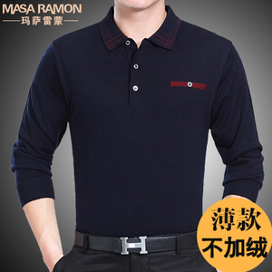 MASA RAMON/玛萨雷蒙 2916