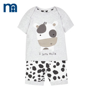 Mothercare/好妈妈 H6472