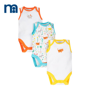Mothercare/好妈妈 H6995