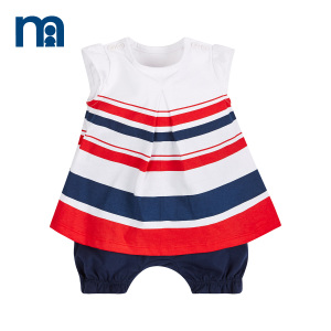 Mothercare/好妈妈 H6301