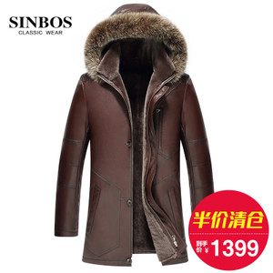 SINBOS S-01-7501-1