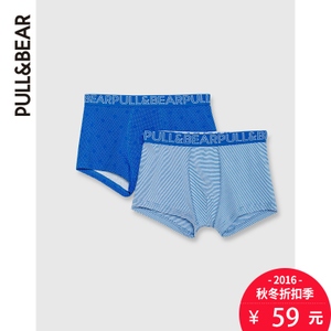 PULL＆BEAR 09860512015-19