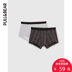 PULL＆BEAR 09860511015-19