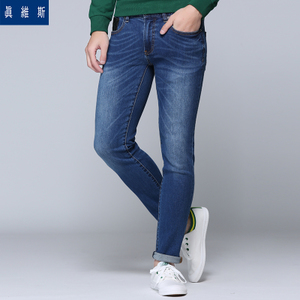 Jeanswest/真维斯 JW-63-181003-2530