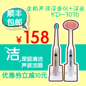 KD-3036