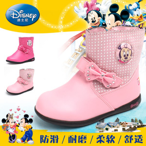 Disney/迪士尼 CS0285