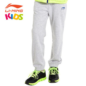 LiNing Kids AKLK963-4