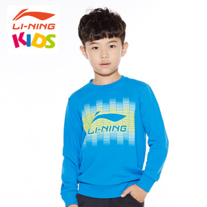 LiNing Kids AWDL577-2