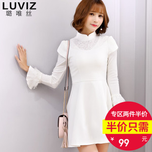 Luviz 3175